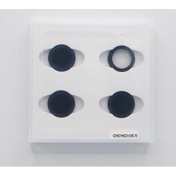 SportsCam 7-Filter Pack PRO for Mavic 2 Zoom (ND8 + ND8/PL + ND16 + ND16/PL + ND32 + ND32/PL + UVMulti Coated)