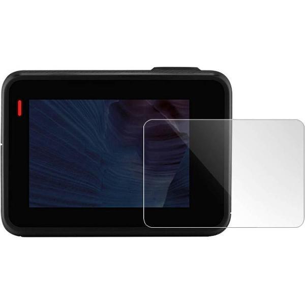 QooQoon Glazen LCD screen Protector & Lens Protector voor GoPro Hero 5 Black