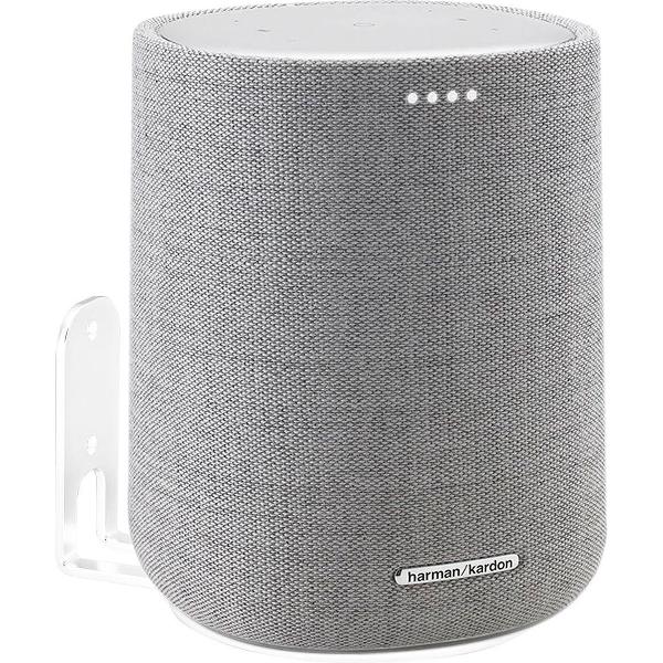Vebos muurbeugel Harman Kardon Citation One wit
