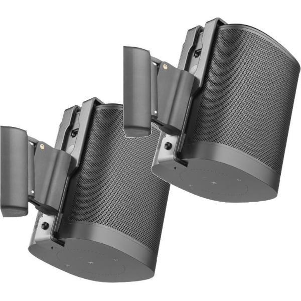 Set van 2 Muurbeugel voor Sonos One zwart