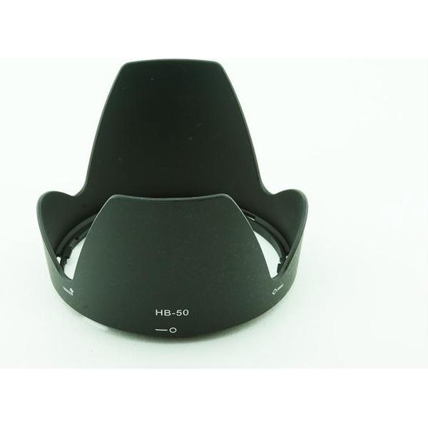 Zonnekap HB-50 voor Nikon lens AF-S 28-300mm f3.5-5.6G ED VR