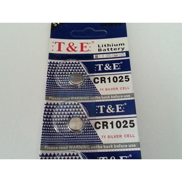 CR1025 Knoopcel Batterijen Stip 5 Stuks | Voordeelkabels