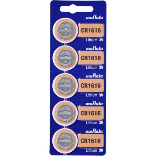 5 Stuks Sony CR1616 huishoudelijke batterij Single-use battery Lithium
