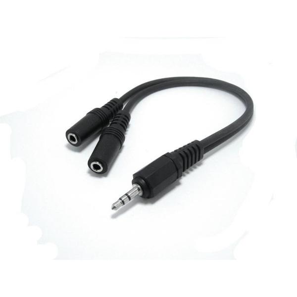 Hoofdtelefoon - koptelefoon splitter van 1x 3.5mm naar 3.5mm zwart