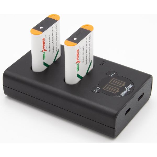 ChiliPower NP-BX1 Sony USB Duo Kit - Camera accu set