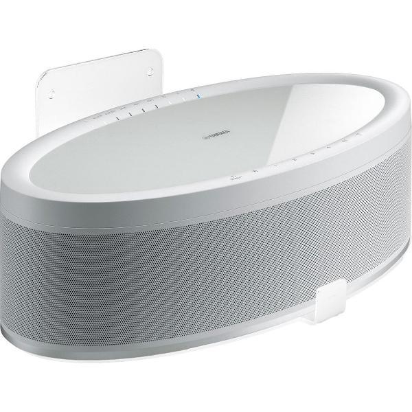 Vebos muurbeugel Yamaha Musiccast 50 wit