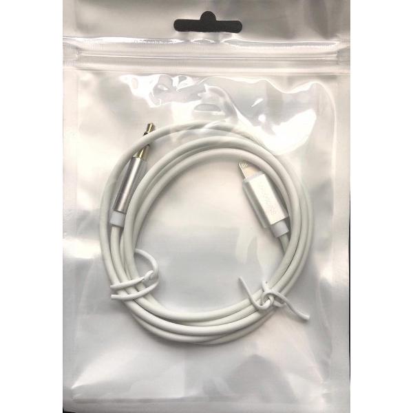 Kabel geschikt voor iPhone Lightning naar Headphone Jack Audio Aux Kabel (1m) - Wit Zilver