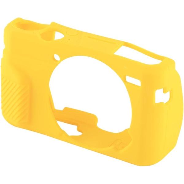 PULUZ Soft Silicone Protective Case for Canon EOS G7 X Mark II(Yellow)