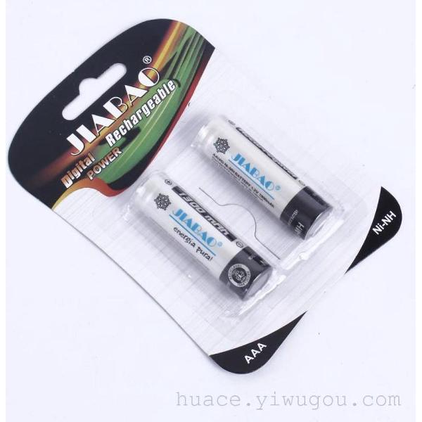 Heroplaadbare Batterijen, AAA - 800 MAh, Geschikt Voor Electrische apparaten