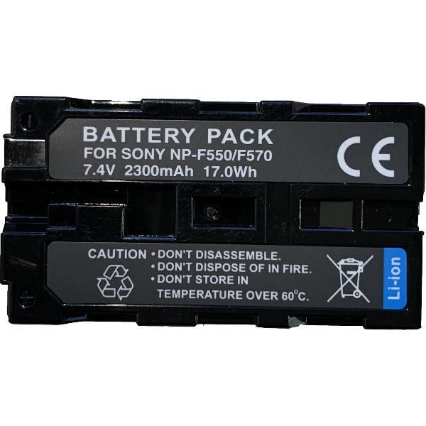 NP-F550/F570 2300 mAh batterij