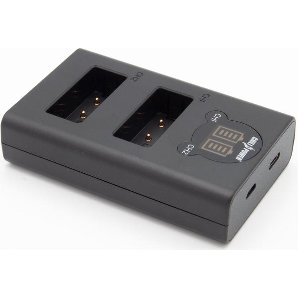 ChiliPower Canon LP-E17 dubbellader voor 2 camera accu's (tegelijk)