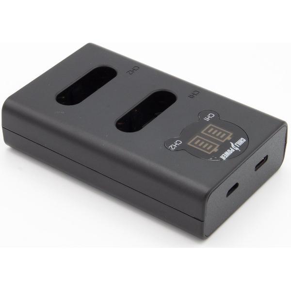 ChiliPower Sony NP-BX1 dubbellader voor 2 camera accu's (tegelijk)