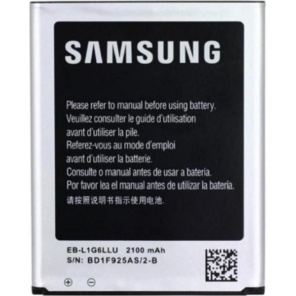 Samsung S3 Batterij