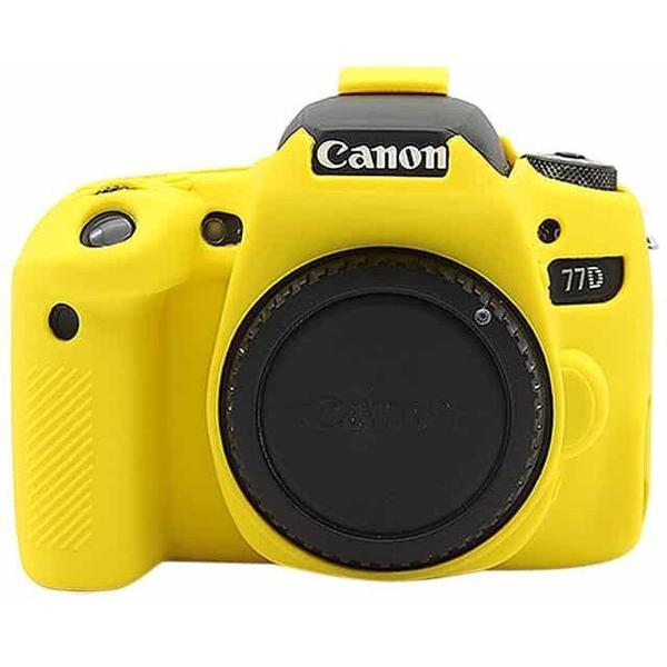 PULUZ zachte siliconen beschermhoes voor Canon EOS 77D (geel)