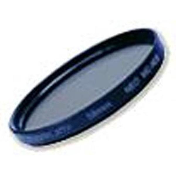Marumi Filter Grijs ND4x 72 mm