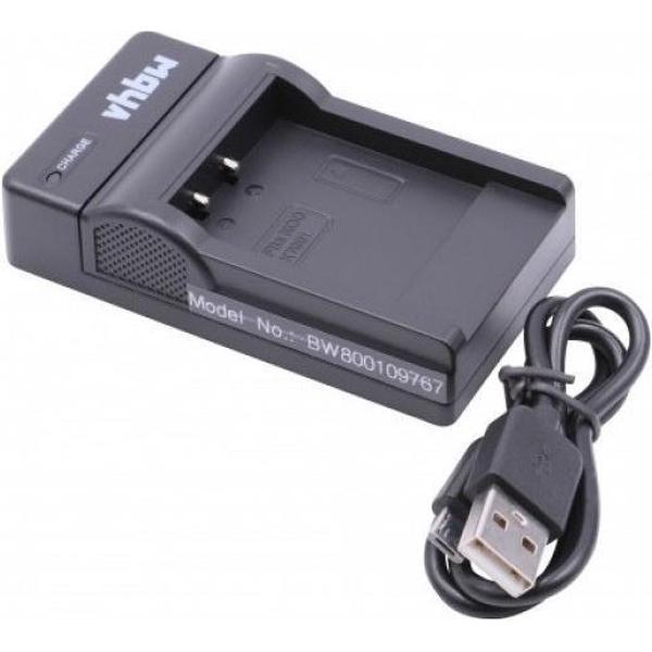 VHBW Camera acculader compatibel met o.a. Kodak KLIC-7001 accu