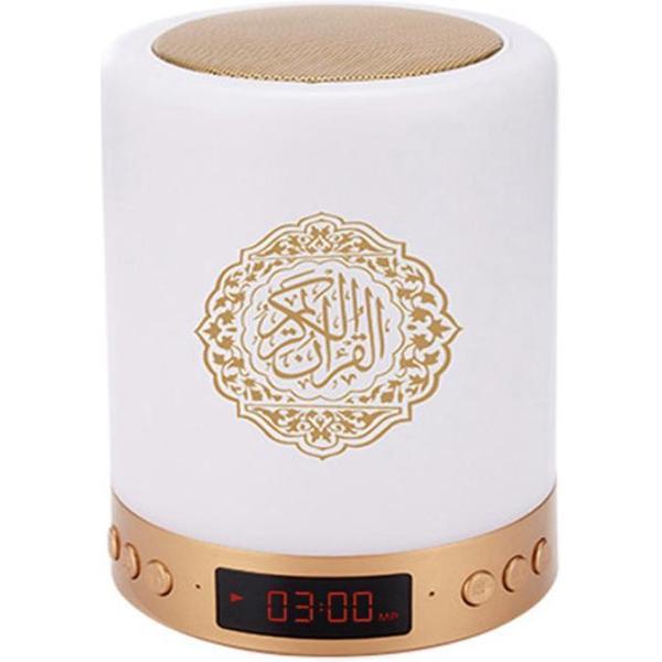Quran Speaker Draadloos Gold - Quran Recitatie Draadloze Bluetooth - LED Lamp Touch