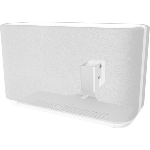 Cavus CMDH350W Muurbeugel voor Denon Home 350 Speaker - Full Motion Ophangbeugel - Wit