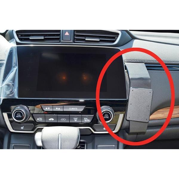 Proclip Honda CR-V 17- Center mount