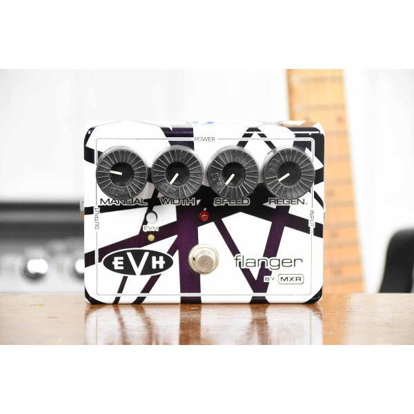MXR EVH117 Flanger Eddie Van Halen