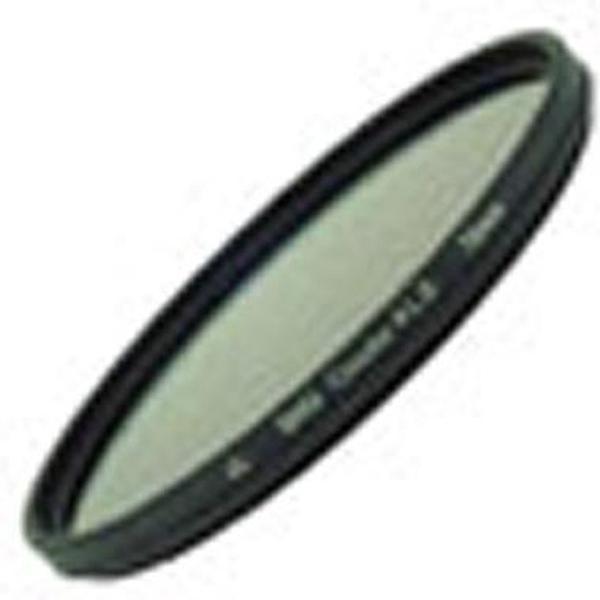 Marumi Filter DHG Circ.Pola 67 mm