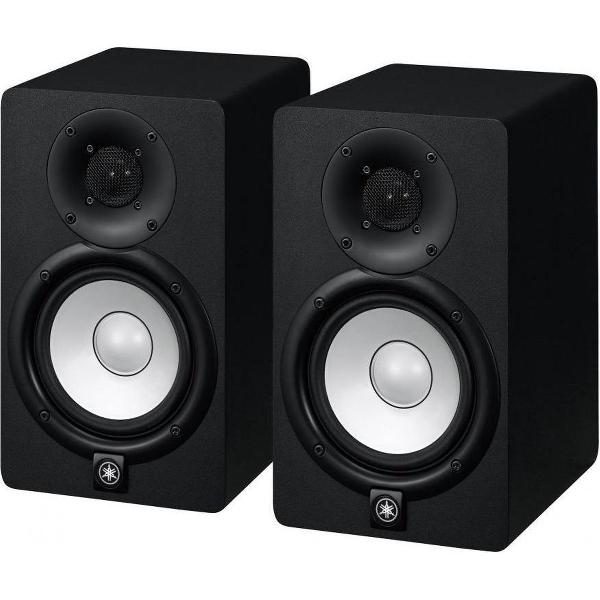Yamaha HS 7 MP - Actieve studiomonitor set, 7, limited edition (matched pair)
