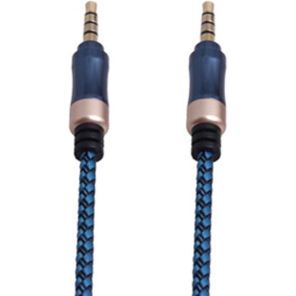 DKT Eduline Koptelefoonkabel Knaagvriendelijk 2m DKT-C1272