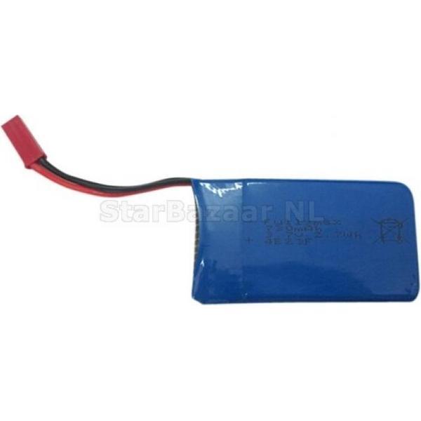 Accu 730 mAh V686K V636 V686 V686J JJRC V686G