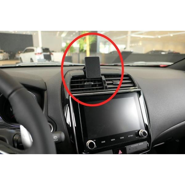 Proclip Mitsubishi ASX 20- Center mount
