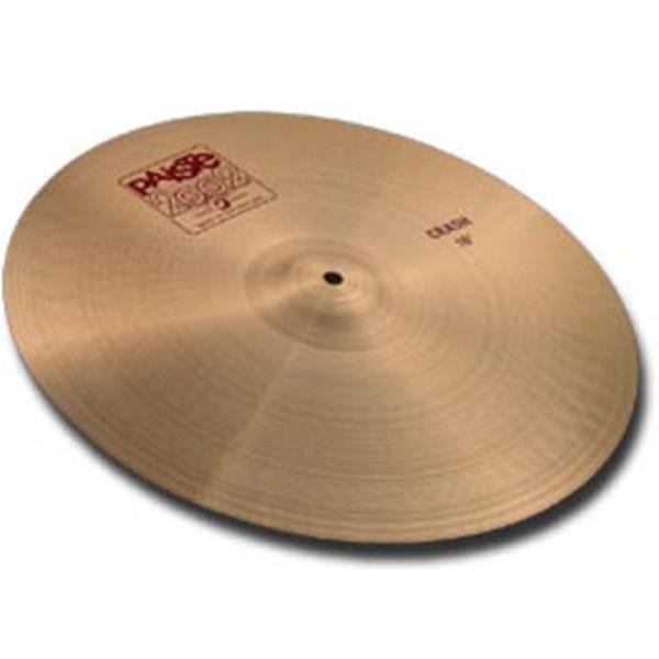 Paiste 2002 Crash 18 crash cymbal