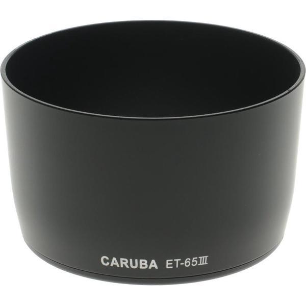 Caruba ET-65III Zwart