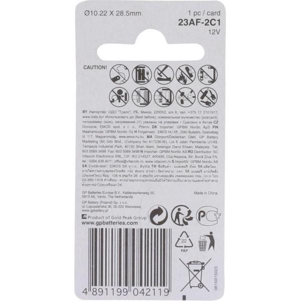 GP Batteries Super Alkaline Remote control