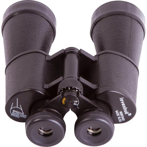 Levenhuk Heritage BASE 15x50 Binoculars