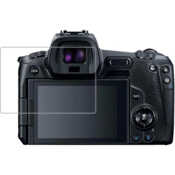 Screenprotector Canon EOS 850D – Gehard glas – Hoge kwaliteit screen protector – Tempered Glass 9H – 1 stuks