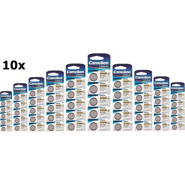 50 Stuks (10 Blisters a 5st) - Camelion CR2025 3v lithium knoopcel batterij
