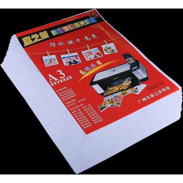50 vellen 11,7 x 16,5 inch A3 waterdicht glanzend fotopapier voor inkjetprinters
