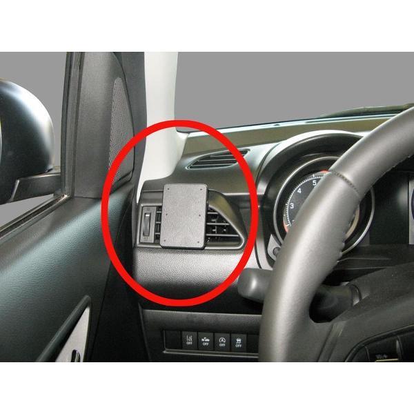 Houder - Brodit ProClip - Suzuki Swift 2018-> Left mount
