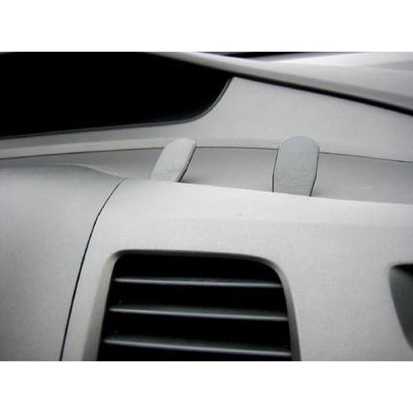 Houder - Brodit ProClip - Honda Civic Hybrid 2006-2011 Center mount