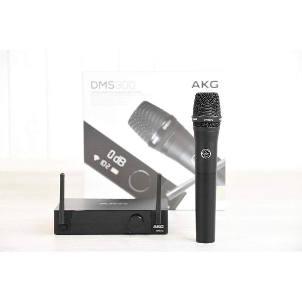 AKG DMS300 Vocal Set Draadloos Digitaal