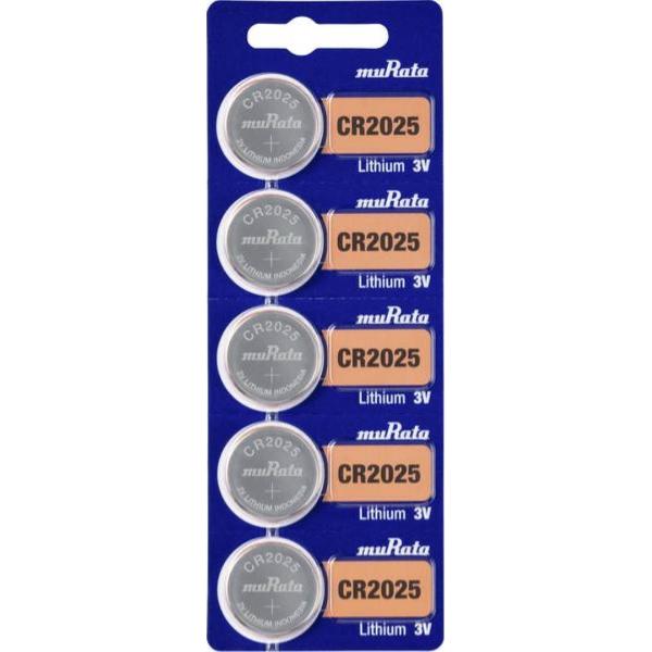 5 Stuks Sony CR2025 huishoudelijke batterij Single-use battery Lithium