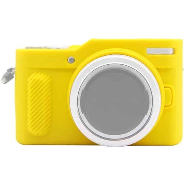 PULUZ zachte siliconen beschermhoes voor Panasonic Lumix GF10 (geel)
