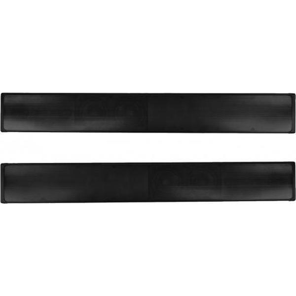 Soundbar for INF7021 and INF7011