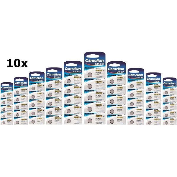 50 Stuks (10 Blister a 5st) Camelion CR1220 3V 40mAh lithium knoopcelbatterij