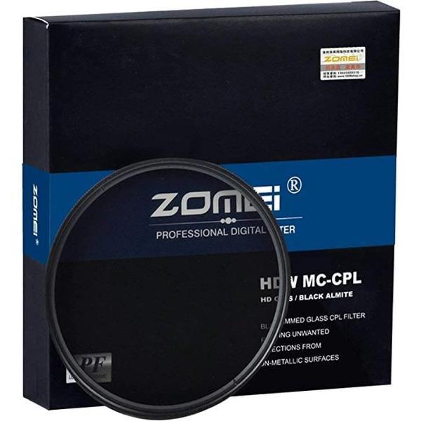 Zomei 67mm U HD-W MC CPL circulair polarisatiefilter