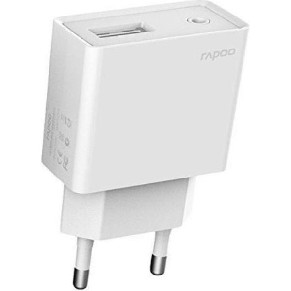 Rapoo Bluetooth Audio Receiver - Wit