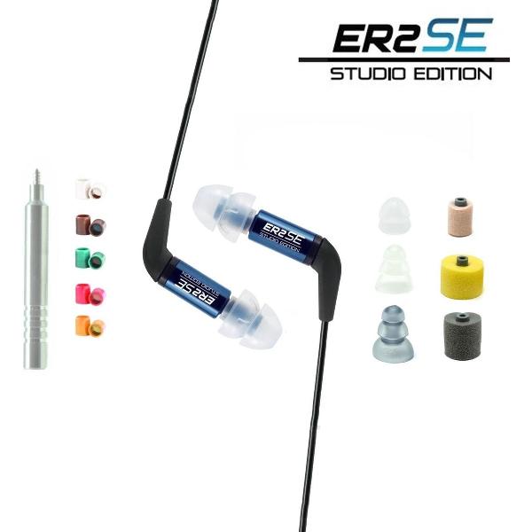 Etymotic ER2SE premium kit - in-ear koptelefoon, noise cancelling, vervangbare oordopjes & filters