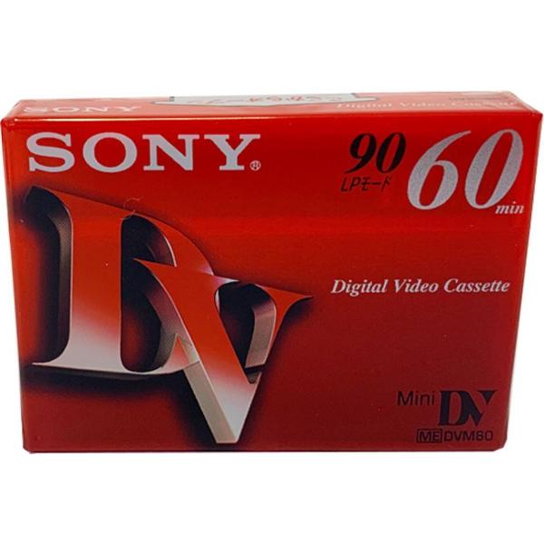 Sony Mini DV-60 Digital Video Cassette