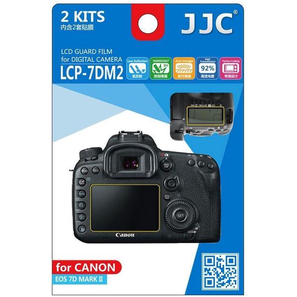 JJC LCP-7DM2 Screenprotector