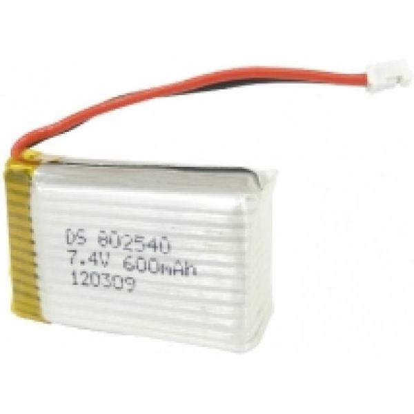 Avatar YD-711 Li-Polymer Battery 7.4V 600 mAh