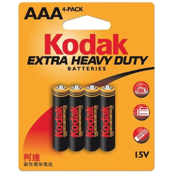 Kodak Heavy Duty AAA 1,5V (4 Stuks)